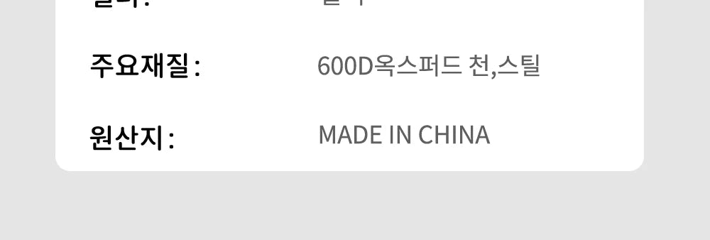 Camping Cart 360 °   Quiet, Omnidirectional Wheels, Foldable, Storage-Friendly, Portable, Suitable for Family Camping, High-Strength Carbon Steel, Shelf, New Model, Logo, Adjustable, Lever, Suitable for Various Scenes.