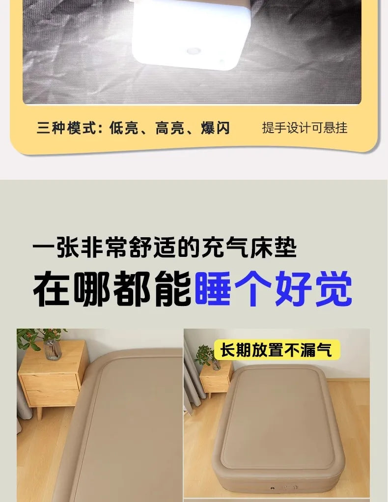 Camping Large Inflatable Bed Luxury Portable Lazy Ergonomic Inflatable Bed Comfortable Outdoor Divano Gonfiabile Furniture Room