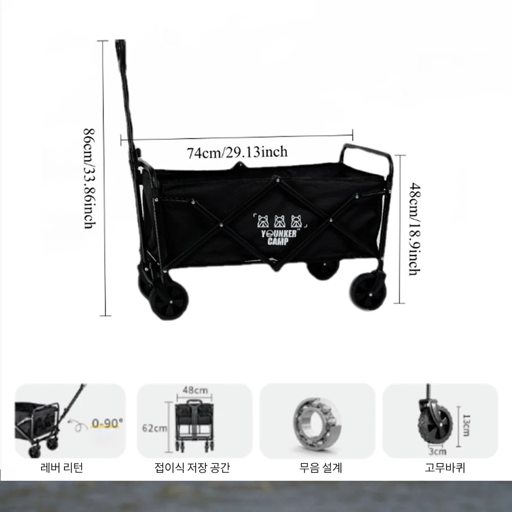 Camping Cart 360 °   Quiet, Omnidirectional Wheels, Foldable, Storage-Friendly, Portable, Suitable for Family Camping, High-Strength Carbon Steel, Shelf, New Model, Logo, Adjustable, Lever, Suitable for Various Scenes.