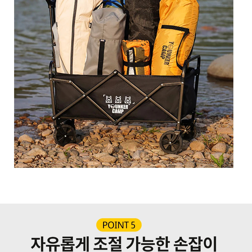 Camping Cart 360 °   Quiet, Omnidirectional Wheels, Foldable, Storage-Friendly, Portable, Suitable for Family Camping, High-Strength Carbon Steel, Shelf, New Model, Logo, Adjustable, Lever, Suitable for Various Scenes.