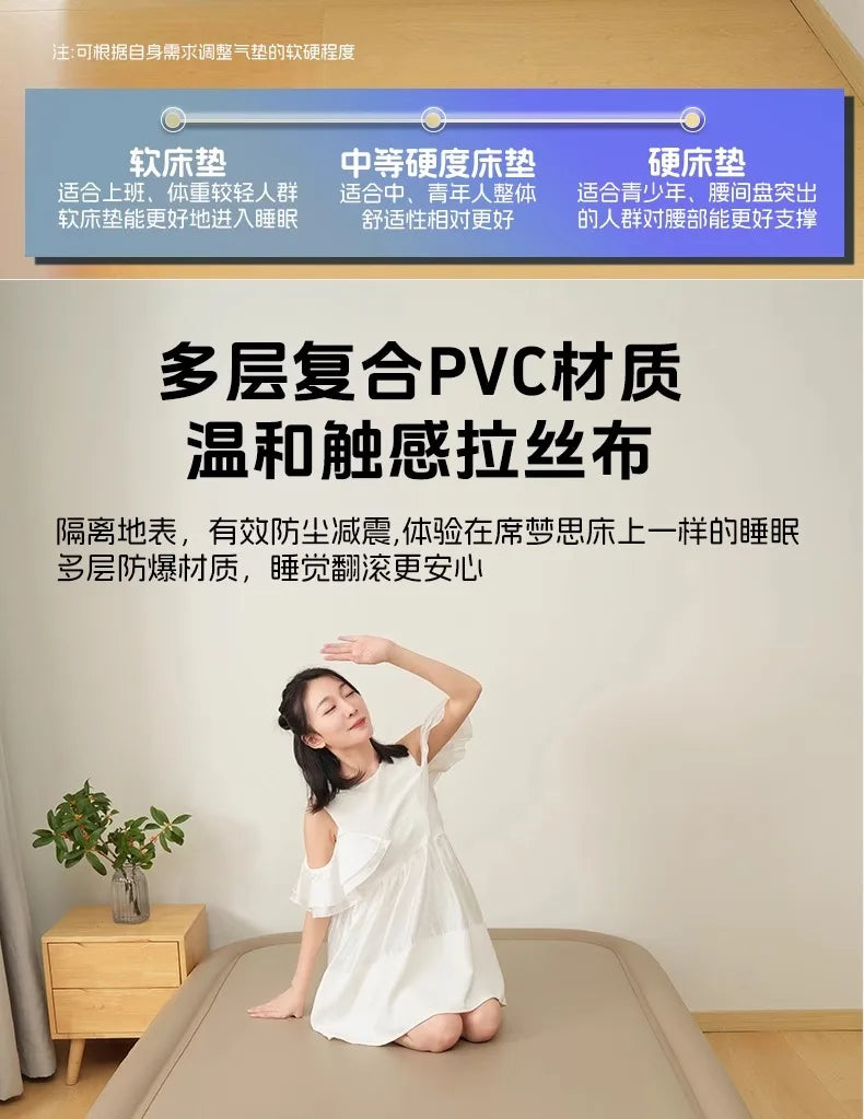 Camping Large Inflatable Bed Luxury Portable Lazy Ergonomic Inflatable Bed Comfortable Outdoor Divano Gonfiabile Furniture Room