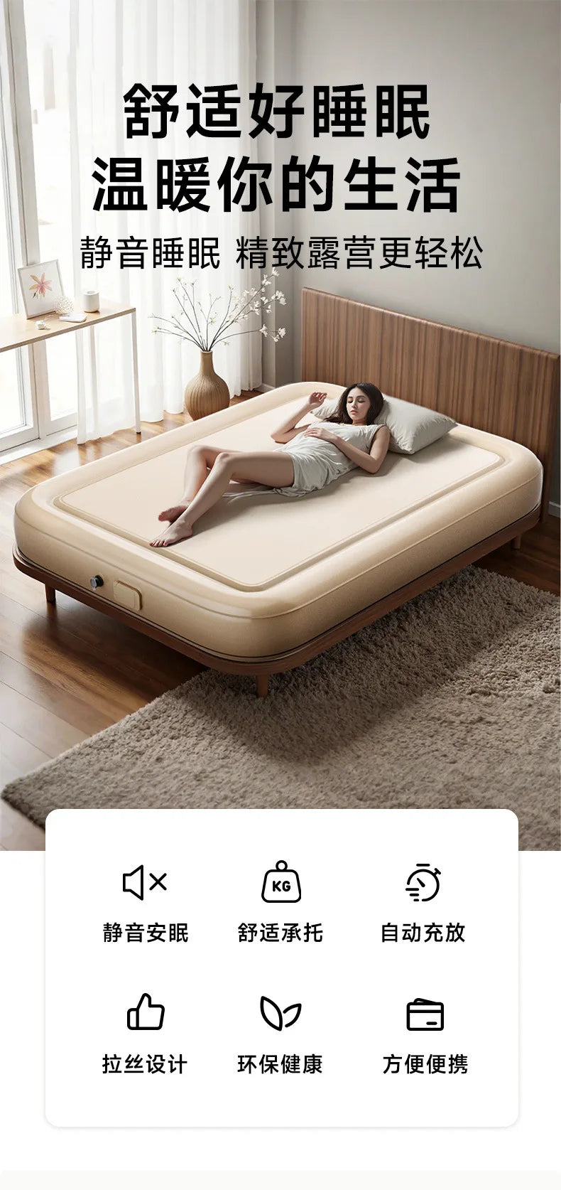 Camping Large Inflatable Bed Luxury Portable Lazy Ergonomic Inflatable Bed Comfortable Outdoor Divano Gonfiabile Furniture Room