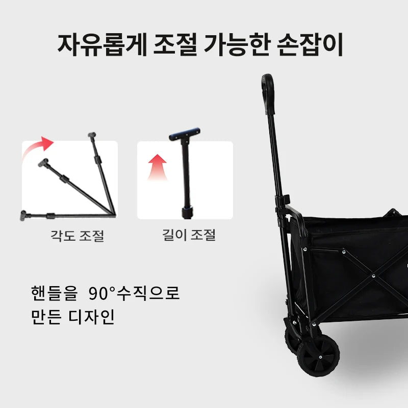 Camping Cart 360 °   Quiet, Omnidirectional Wheels, Foldable, Storage-Friendly, Portable, Suitable for Family Camping, High-Strength Carbon Steel, Shelf, New Model, Logo, Adjustable, Lever, Suitable for Various Scenes.