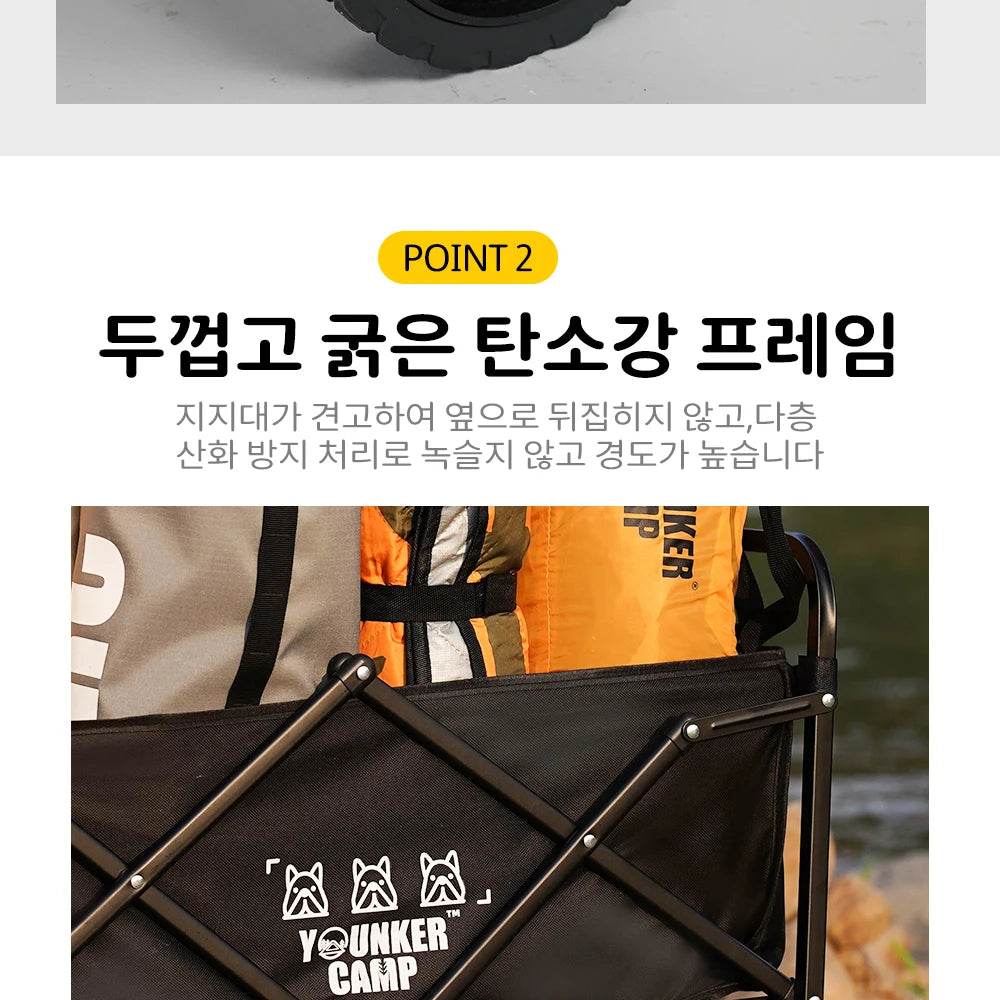 Camping Cart 360 °   Quiet, Omnidirectional Wheels, Foldable, Storage-Friendly, Portable, Suitable for Family Camping, High-Strength Carbon Steel, Shelf, New Model, Logo, Adjustable, Lever, Suitable for Various Scenes.