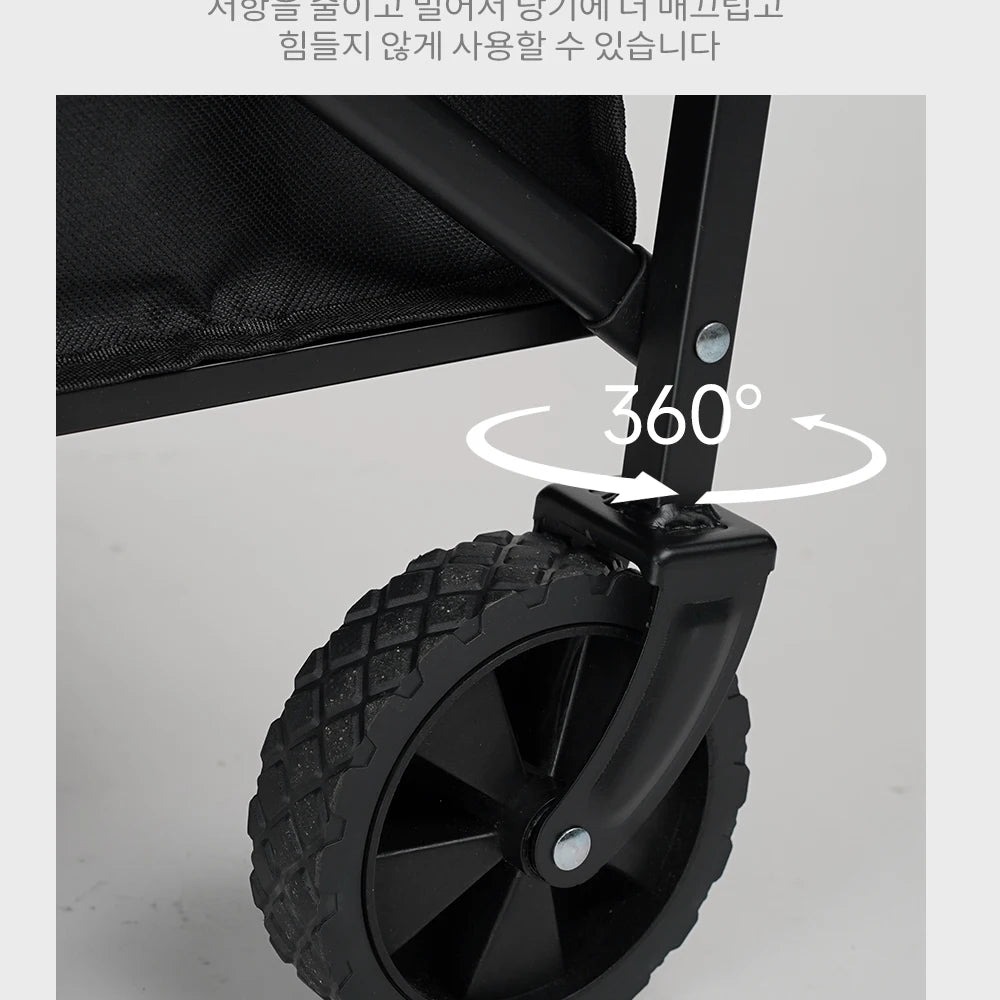 Camping Cart 360 °   Quiet, Omnidirectional Wheels, Foldable, Storage-Friendly, Portable, Suitable for Family Camping, High-Strength Carbon Steel, Shelf, New Model, Logo, Adjustable, Lever, Suitable for Various Scenes.