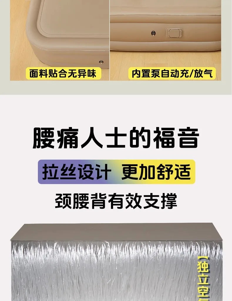 Camping Large Inflatable Bed Luxury Portable Lazy Ergonomic Inflatable Bed Comfortable Outdoor Divano Gonfiabile Furniture Room