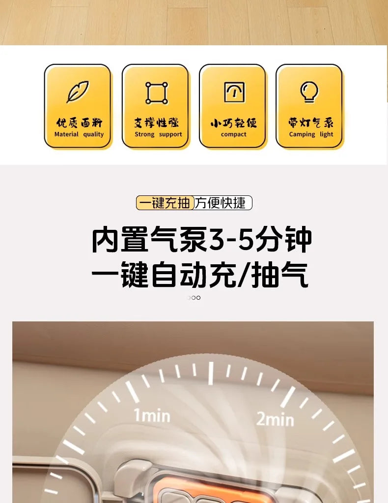 Camping Large Inflatable Bed Luxury Portable Lazy Ergonomic Inflatable Bed Comfortable Outdoor Divano Gonfiabile Furniture Room