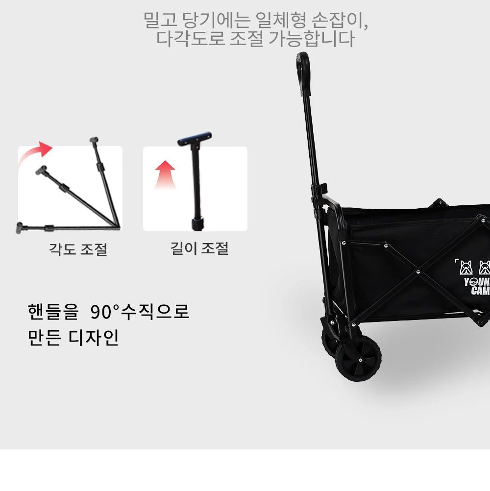Camping Cart 360 °   Quiet, Omnidirectional Wheels, Foldable, Storage-Friendly, Portable, Suitable for Family Camping, High-Strength Carbon Steel, Shelf, New Model, Logo, Adjustable, Lever, Suitable for Various Scenes.