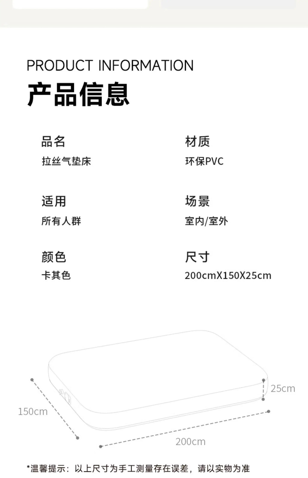 Camping Large Inflatable Bed Luxury Portable Lazy Ergonomic Inflatable Bed Comfortable Outdoor Divano Gonfiabile Furniture Room