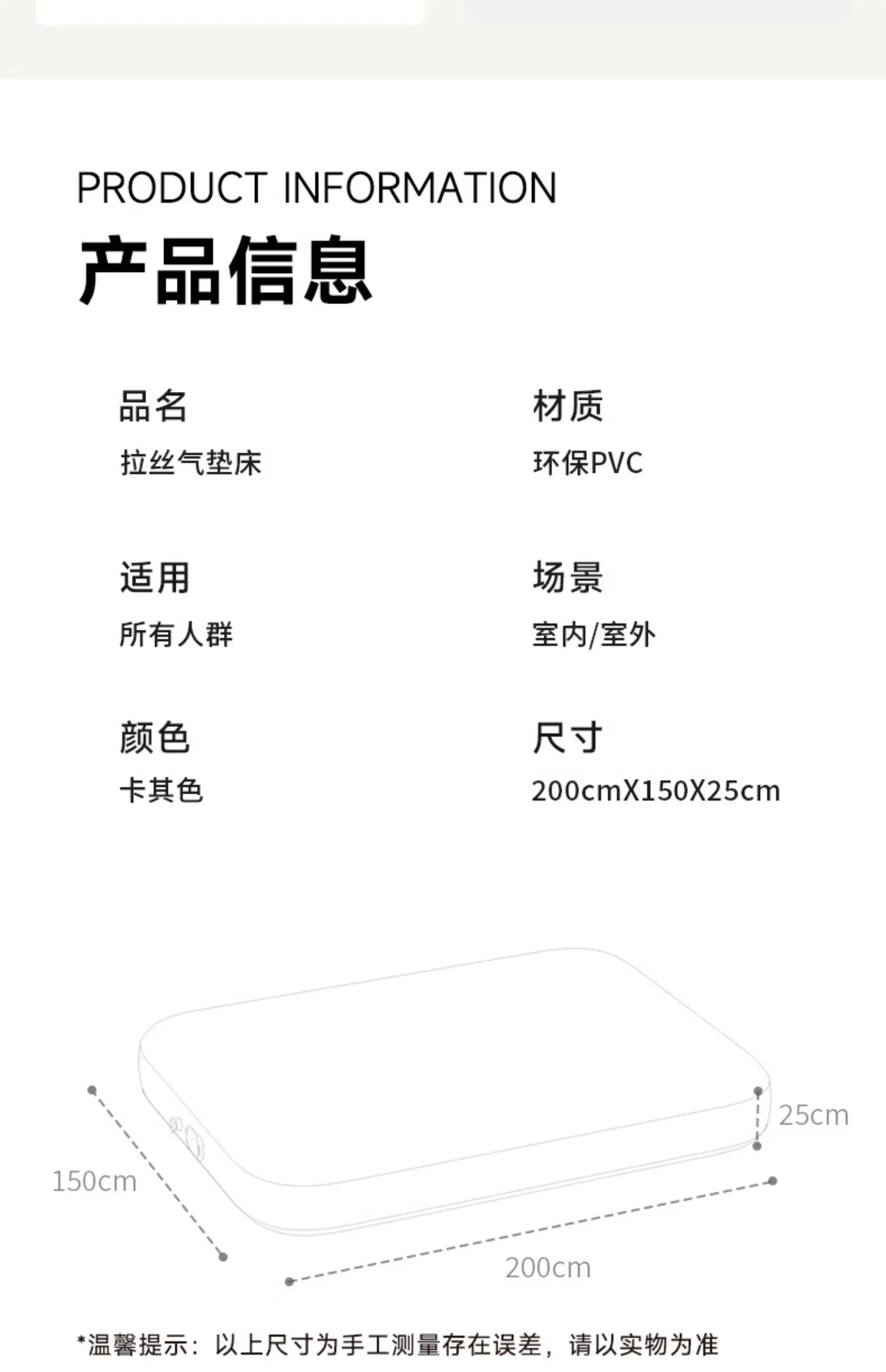 Camping Large Inflatable Bed Luxury Portable Lazy Ergonomic Inflatable Bed Comfortable Outdoor Divano Gonfiabile Furniture Room