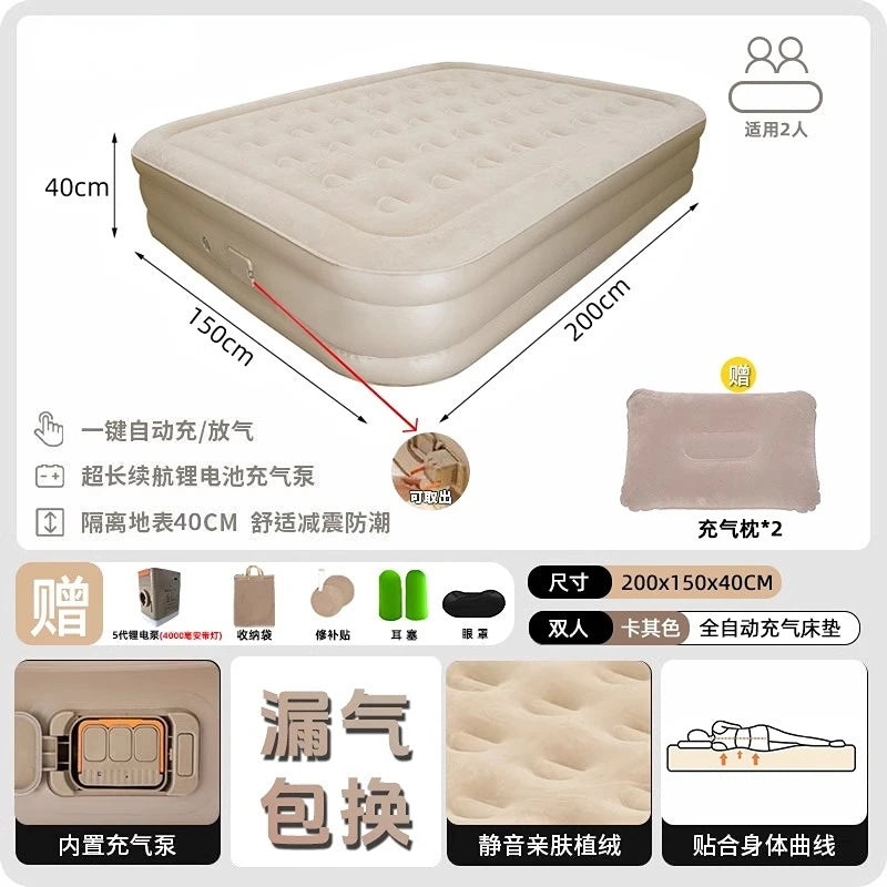 Camping Large Inflatable Bed Luxury Portable Lazy Ergonomic Inflatable Bed Comfortable Outdoor Divano Gonfiabile Furniture Room